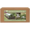 Tierra Garden Kitchen Garden Cloche - 4 of 4