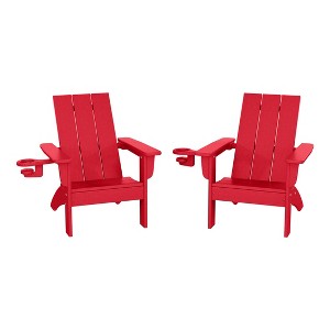 WestinTrends Ashore Kids Outdoor HDPE Plastic Modern Adirondack Patio Chairs with Cup Holders (Set of 2) - 1 of 4