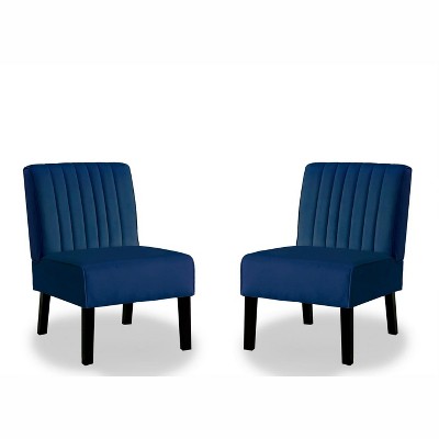 Grungis Velvet  Accent Chair with Minimalist Design,29.5"W Armless Chairs with Solid Wood Legs for Bedroom,Reading Room,2PC