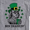 Men's - Instant Message - St Paddys Ben Drankin Short Sleeve Graphic T-Shirt - 2 of 4