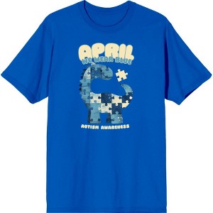 Autism Awareness Blue Dino Puzzle Icon  Adult Crew Neck Short Sleeve Tee - 1 of 2