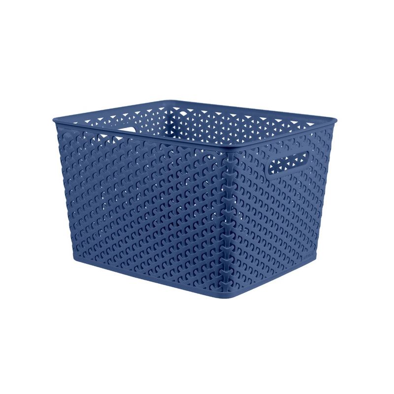 Large Y-Weave Decorative Storage Basket - Brightroom™, 1 of 12