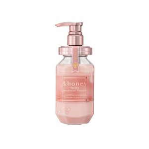 &honey Melty Moist Repair Treatment 2.0 - 15.7oz - Beauty Studio