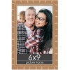 PosterPalooza | 6x9 Modern Bamboo Picture Frame, UV Acrylic, 5 Finishes - 2 of 4