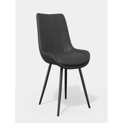 20.48"Upholstered Accent Side Chairs with Metal Legs,Black