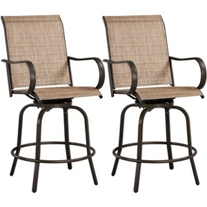 Yaheetech Outdoor Swivel Bar Stools Patio Bistro Chairs with High Back and Armrest - 1 of 4