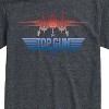 Men's - Top Gun - Top Gun Fighter Jet Logo Short Sleeve Graphic T-Shirt - 2 of 4