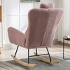 Aukfa Soft Teddy Fabric Rocking Chair w/Pocket - Ergonomic Nursery Glider, Solid Wood Base, 259LB Capacity for Living Room & Bedroom - 3 of 4