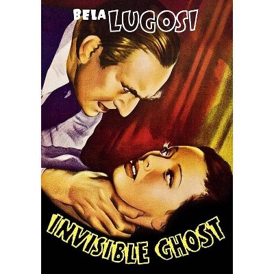 The Invisible Ghost (DVD)(2017)