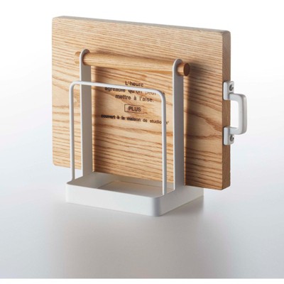 Yamazaki Home - Cutting Board Stand - Steel + Wood