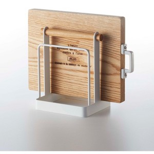 Yamazaki Home - Cutting Board Stand - Steel + Wood - 1 of 4