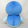 Pokemon Sanei Boeki PP223 Pokemon All Star Collection Potchuma (M) Plush Toy, Height 9.6 inches (24.5 cm) - 4 of 4