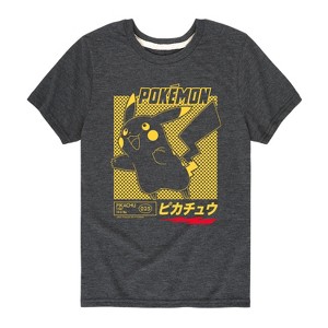 Boys' - Pokémon - Pika Speed Short Sleeve Graphic T-Shirt - 1 of 4