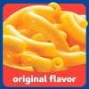 Kraft Triple Cheese Mac and Cheese Cups Easy Microwavable Dinner - 8.2oz/4ct - image 4 of 4