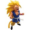 Bandai - Ichibansho - Dragon Ball Z - Masterlise - Super Saiyan 3 Son Goku: GT (vs Omnibus Ultimate) Figure - 4 of 4
