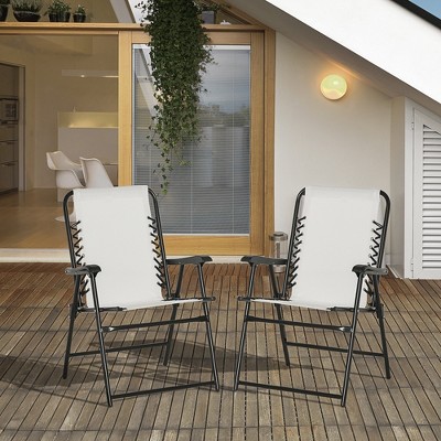 VYNXARIA Outsunny Set of 2 Patio Folding Chairs ¨C Comfort Meets Portability