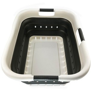 SAMMART 41L (10.8 Gallons) Collapsible Plastic Laundry Basket with 3 Handles - 1 of 4