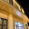 Itopfox LED Icicle Christmas Lights 13FT 96 LEDs Extendable Curtain String Lights 8 Modes Warm White for Party Window Ceiling Decor 1 Pack - 4 of 4
