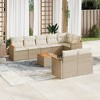 vidaXL Garden Sofa Set Beige, Cream White - 2 of 4