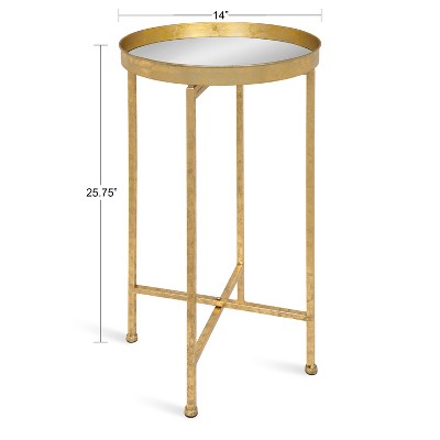 Elegant Gold Metal Round Tray Table with Mirror Top, 25.5"