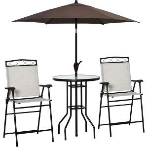 Resenkos 4 Pieces Outdoor Patio Dining Furniture Set, Two Folding Chairs, A Dining Table, An Umbrella, Wave Textured Tempered Glass Dinner Table, - 1 of 4