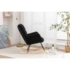MAYEERTY Teddy Fabric Nursery Rocking Chair, Indoor Living Room Use, Black - 2 of 4