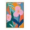 Kate and Laurel Sylvie Oaxaca Garden Framed Canvas by Kate Aurelia Holloway - 2 of 4