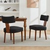 Set Of 2 Armless Dining Chairs With Linen Upholstery, Curved Backrest And Wooden Legs For Dining Room Or Living Space-Maison Boucle - 2 of 4