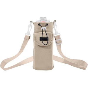 BABYYER Water Bottle Holder with Strap Water Bottle Carrier with Adjustable Shoulder Handheld Strap Crossbody Water Bottle Bags - 1 of 4