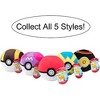 PoKémon Pokéball Plush Assorted Blind Box 2-Pack - Receive 2 of 5 Ball Styles, 4" - Poke, Master, Ultra, Quick or Luxury - Soft Stuffed Toys with - 2 of 4