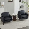 Set of 2 Faux Leather Lounge Chairs, Modern Retro Upholstered Single Sofa Armchairs with Cushions for Living Room or Bedroom-Koiai - 3 of 4