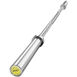 45 Lbs Barbell, 7 Ft Bar for Weightlifting and Power Lifting for Squats, Deadlifts, Presses, 1500 Lbs Weight Capacity Barbell Bar - 1 of 4