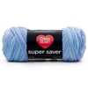 Red Heart Super Saver Yarn 3 Pack-Ocean - 2 of 4