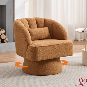 Swivel Barrel Accent Chair, 360° Teddy Fabric Upholstered Armchair with Striped Backrest & Plush Padding, Comfy Round Lounge Chair - 1 of 4