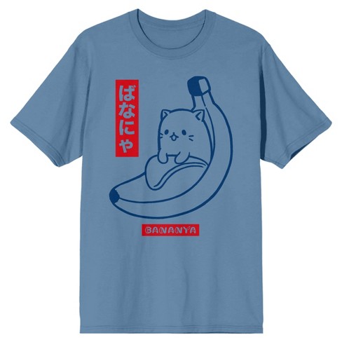 Bananya Cat In Banana And Kanji Men s Blue Fog T shirt Target