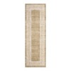 Modern Bordered Rug Non Slip Low Pile Area Rugs for Living Room, Machine Washable Area Rugs Soft Throw Rugs - 3 of 4