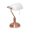 Executive Banker's Desk Lamp with Glass Shade - Simple Designs - 4 of 4