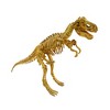 MindWare Dig It Up! Tyrannosaurus Rex 3D Skeleton - 4 of 4
