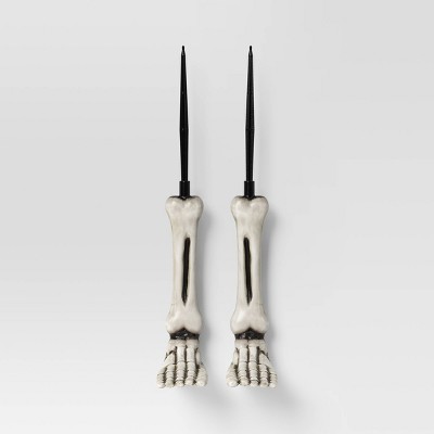 2pk Skeleton Feet Halloween Decorative Yard Stakes - Hyde and EEK! Boutique™: Lawn Decorations, Off-White