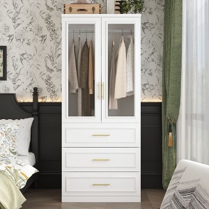 FUFU&GAGA White Modern Wardrobe with Tempered Glass Doors, Hanging Rod & Drawers Armoire - 1 of 4