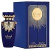 Lattafa Emaan Eau de Parfum for Women - 2 of 4