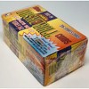 1993-94 Topps Basketball Factory Set - 2 of 2