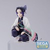 SEGA: Demon Slayer: Kimetsu no Yaiba - Shinobu Kocho (Hashira Meeting) PM Perching Figure - 3 of 4