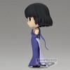 Banpresto - BanPresto - Pretty Guardian Sailor Moon Eternal the Movie - Q Posket - Princess Saturn (Version A) - 2 of 4