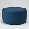 KINWELL Round Upholstered Pouf Ottoman Footrest - 2 of 4