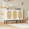 Acekool Freestanding Rattan Shoe Cabinet with 3 Doors, 4 Adjustable Shelves & Metal Legs, Hidden Shoe Storage for Entryway, Hallway, Living Room - 2 of 4