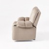 Luxurious Manual Recliner Chair with Skin-Friendly Fabric and Dual Cup Holders, Pushback Recliner Chair for Adults, CENGHU Upholstered Armchair - 4 of 4