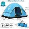 Crenova 1/2/3 Person Camping Tent, Waterproof Windproof Easy Setup, Lightweight for Backpacking, Hiking & Beach - 2 of 4