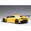 Lamborghini Huracan GT3 Yellow with Pearl Effect / Giallo Into 1/18 Model Car by Autoart - 4 of 4