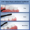 Teendow 2-in-1 Electric Toothbrush & Water Flosser Combo, Rechargeable Oral Care System with 3 Brush Modes, 5 Flossing Speeds, IPX7,Fast Charging - 2 of 4